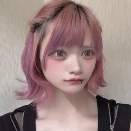 つくし