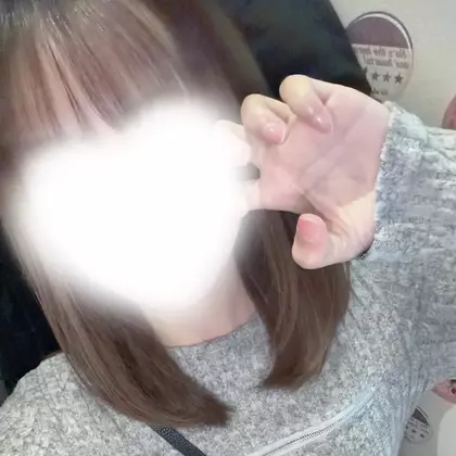 はな
