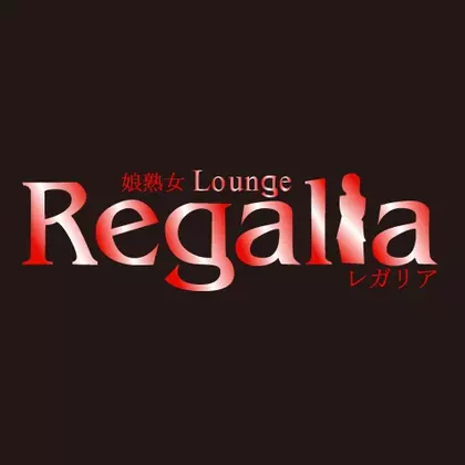 くれあ