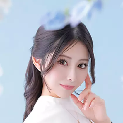 天道 あかね