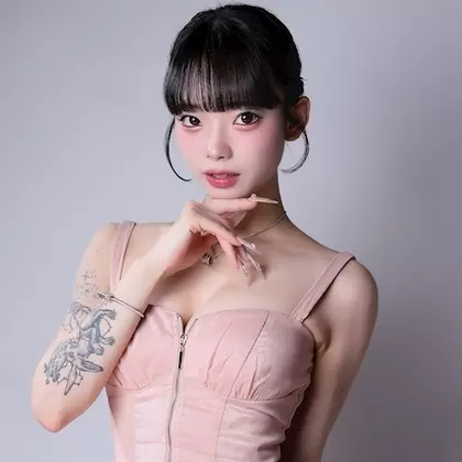 さな