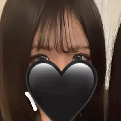るか