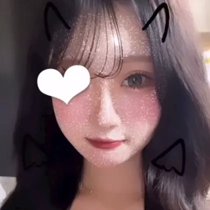 るな