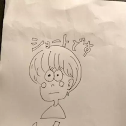 れい
