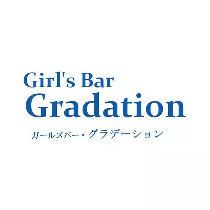 ゆめ