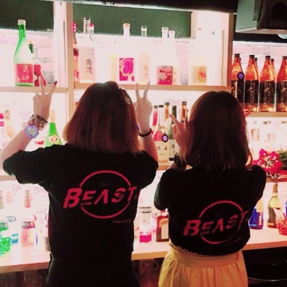 Bar Beast ビースト 長崎市船大工町 ガールズバー ナイトスタイル