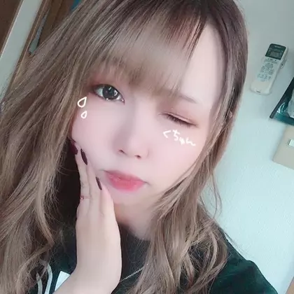 るか