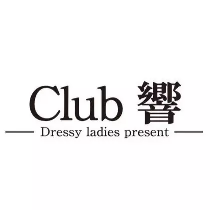 菜切  まり