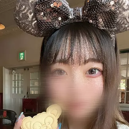あおい