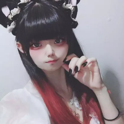 あい