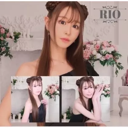 りお