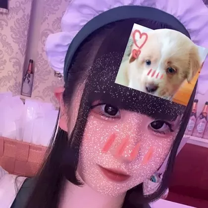 るい