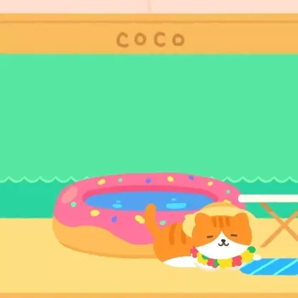 ここ