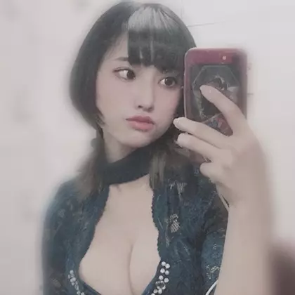 なみ