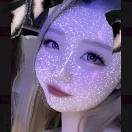 ひまり