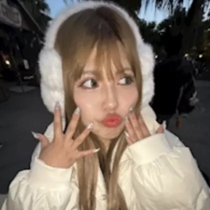 りな