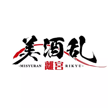 雲母 れい