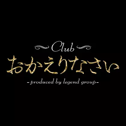 みな