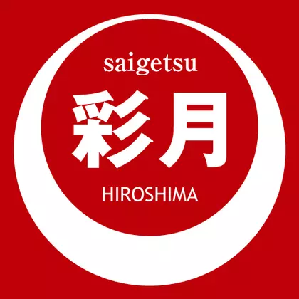 あい