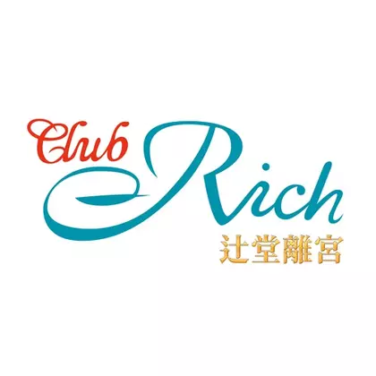 すあ