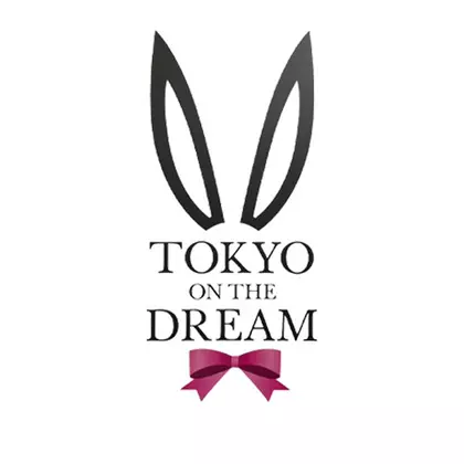 エリナ