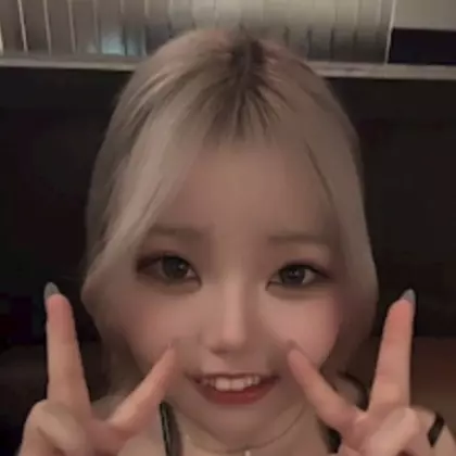 りな