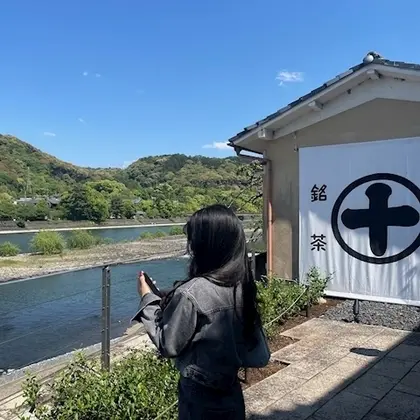 えー