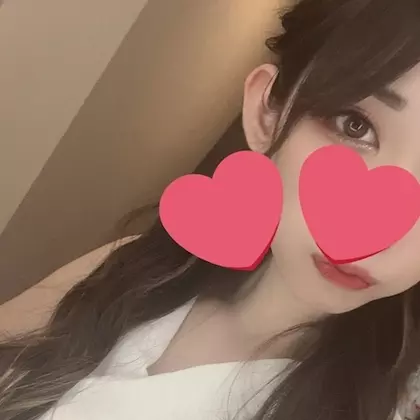 星