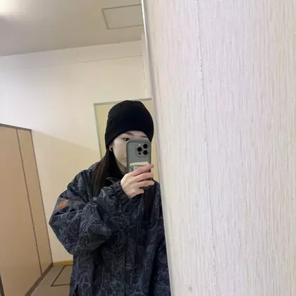あみ