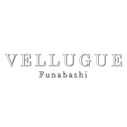 なみ