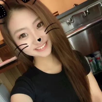 ゆな
