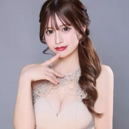 あん