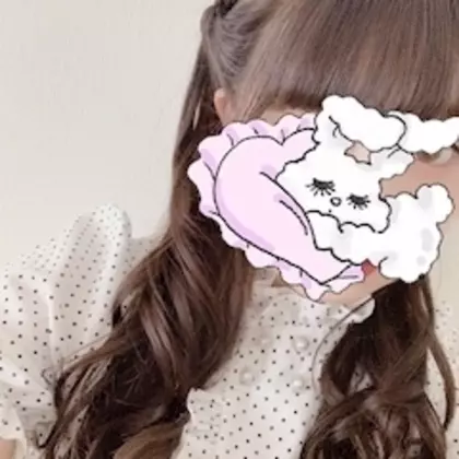 きき