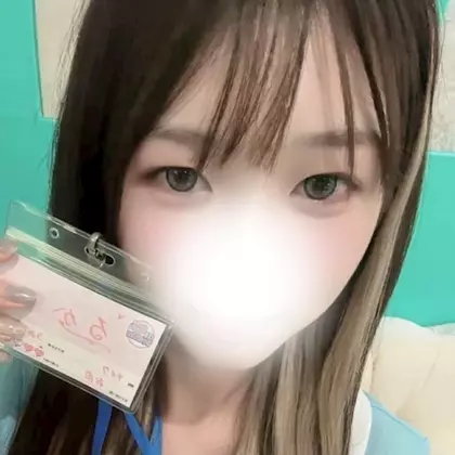 るか
