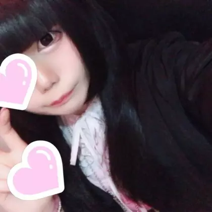 おすし