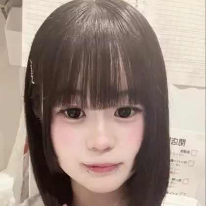 めぐ