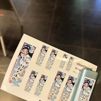 りなちまる