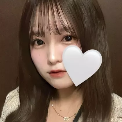 あおい