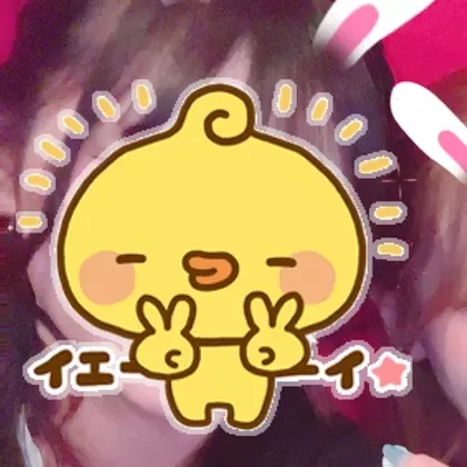 まいか