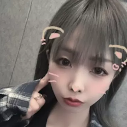 えな