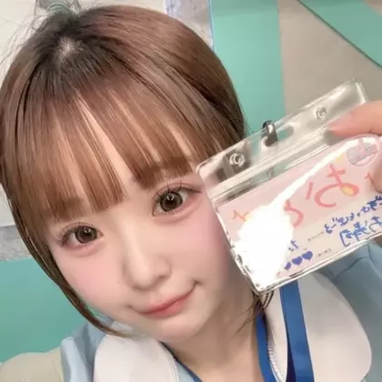 おと♪