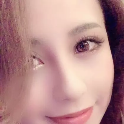 Reina