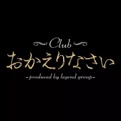 さつき