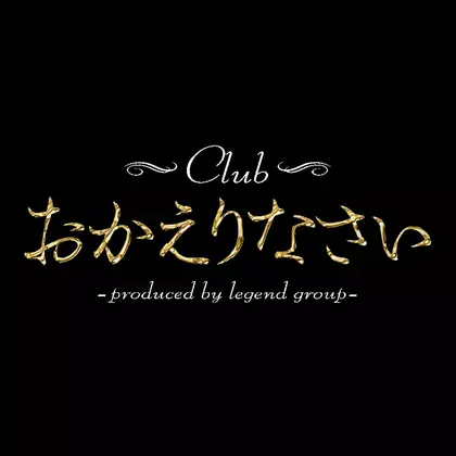 しゅうこ