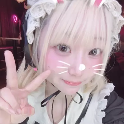 るる