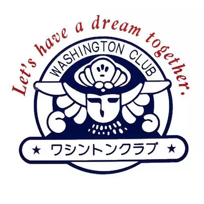 あき
