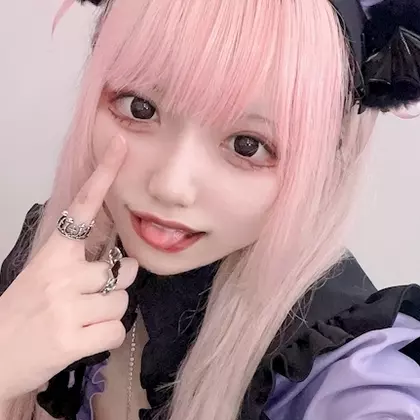 める