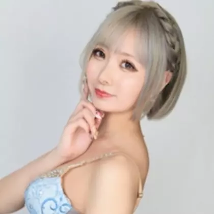らん