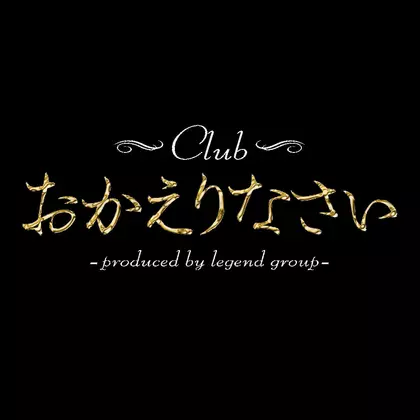 一葉