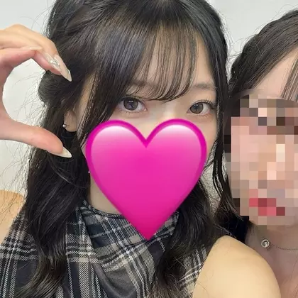 せな
